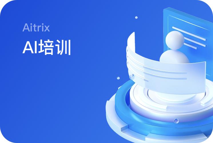知名综艺节目导演被替换，背后原因竟是和女嘉宾暧昧