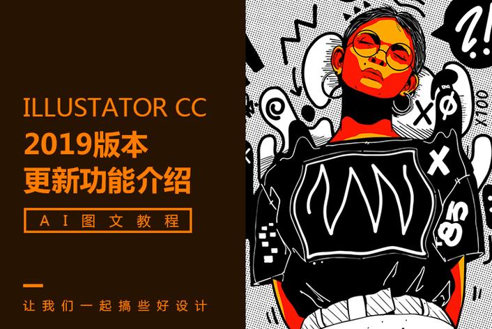 网红主播直播间意外曝光私人聊天记录，与榜一大哥暧昧对话全泄露