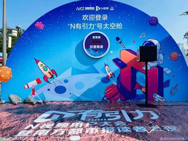 某男星被爆在国外有家室国内女友竟是第三者