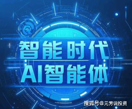 游戏大神阿杰主播头像